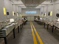-先锋书店(五台山总店)