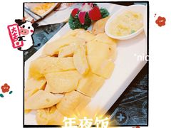 -新兴·金羊座·粤菜点心(乐峰店)