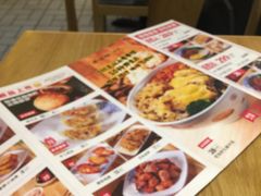 -云味馆·云南菜·云南米线(同泰时代广场店)