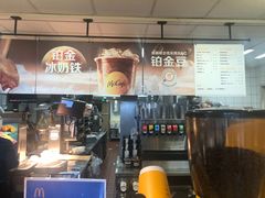 -麦当劳(军博店)
