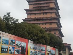 -华西村