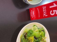 -银记肠粉店(中山一路店)
