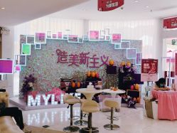 -深圳美莱医疗美容医院