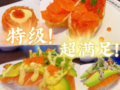 -元气寿司(东方宝泰店)