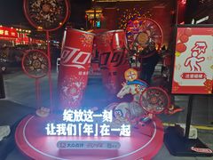 -簋街