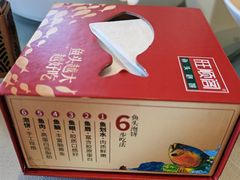 -旺顺阁·北京菜(北辰上品+)