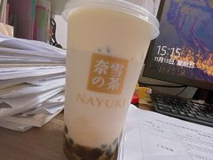 -奈雪的茶(亨特国际广场店)