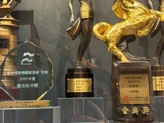 -大馆(前中区警署建築群)