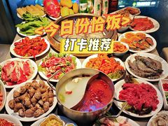 -千滋百味自助海鲜烤肉(布吉景华店)