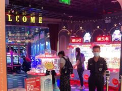 -反斗乐园(领展中心城店)