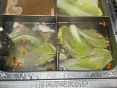 -海底捞火锅(河东万达广场店)