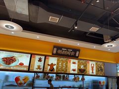 -铭副琦食·虾蟹烩馆(渔人码头店)