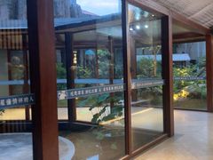 -忆江南·临江鱼馆