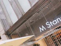 -M Stand(南京新街口金鹰店)