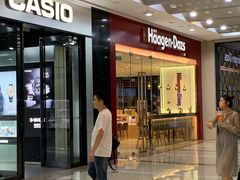 -万达广场(南京江宁店)