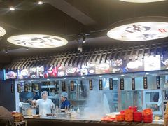 -古都历食南京菜·烤鸭·鸭血粉丝·汤包(南京博物院店)