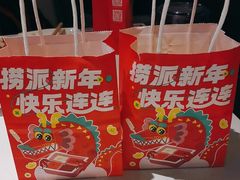 -海底捞火锅(外滩店)