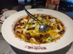 -新渝城·始于2000年(淘金店)