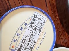 -永红源啤酒·烧烤·海鲜·大排档(台柳路店)