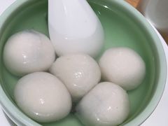 手工汤圆-枣子树·素食餐厅(普陀山店)