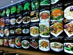 -喜来酌海鲜·饺子(和平一店)