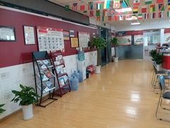 -金吉列留学·语培·小语种(武昌分公司)