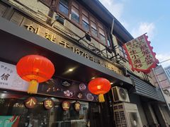 -德兴馆(山西南路店)