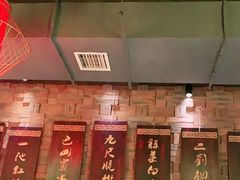-小龙坎火锅(湖滨银泰in77店)