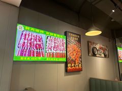 -红满天烧烤(怡馨家园店)
