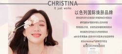 -韩国odri奥黛丽皮肤管理中心