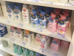 -国药中服免税(北京坊店)