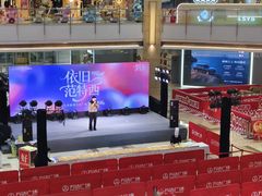 -宁波鄞州万达广场