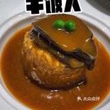 家庭聚会，宾客宴请宝地～颐荟