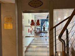 -小白桦西餐厅