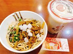 -蔡林记(昙华林泛悦汇店)