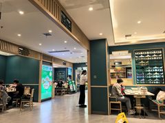 -绿草地·湘菜(7mall店)