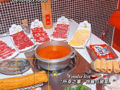 -荣叔港式沙嗲牛肉火锅(正佳潮流店)