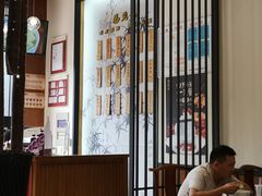 -锡笼记·无锡小笼(大润发店)