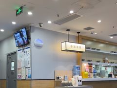 -吉野家(复兴路第二餐厅店)