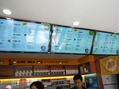 -张阿姨奶茶(湖西路店)