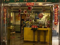 -佛有缘·32年老字号(广州首店)