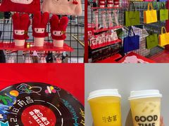 -万达广场(南昌红谷滩店)