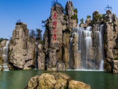 -秀丽东方