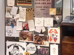 -PUZZLE COFFEE 拼图咖啡