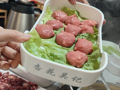 -杏花吴记牛肉火锅