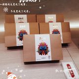 老鼎丰的新门店，西直门的断货王。