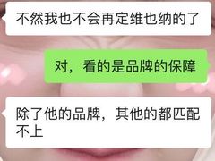 -维也纳酒店(上海虹桥枢纽松江新桥店)