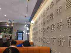 -刘胖子家常菜·蹄花焖藕(中南店)