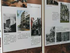 -汕头开埠文化陈列馆