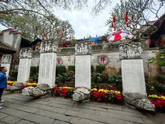-国恩寺
